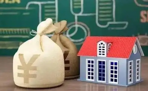 临清离职后能立刻取公积金吗（离职可以立马提取公积金吗）